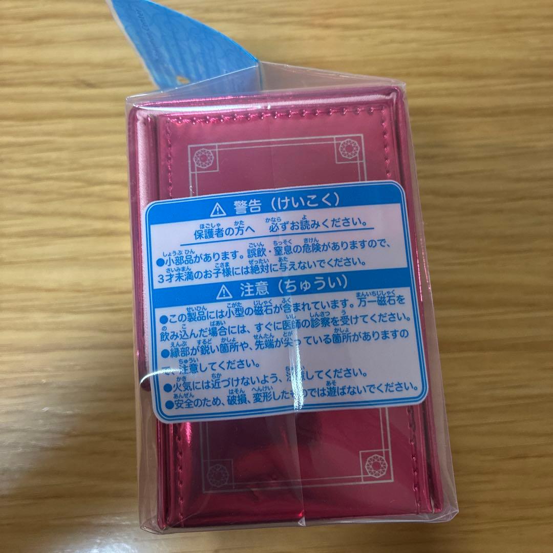 【新品未開封】コレクションファイル　イーブイズ　フリップデッキケース ニンフィア