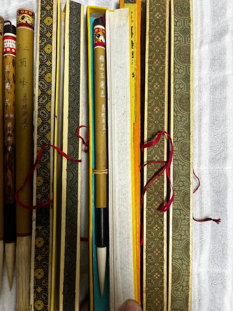 中国 筆 玉蘭芯