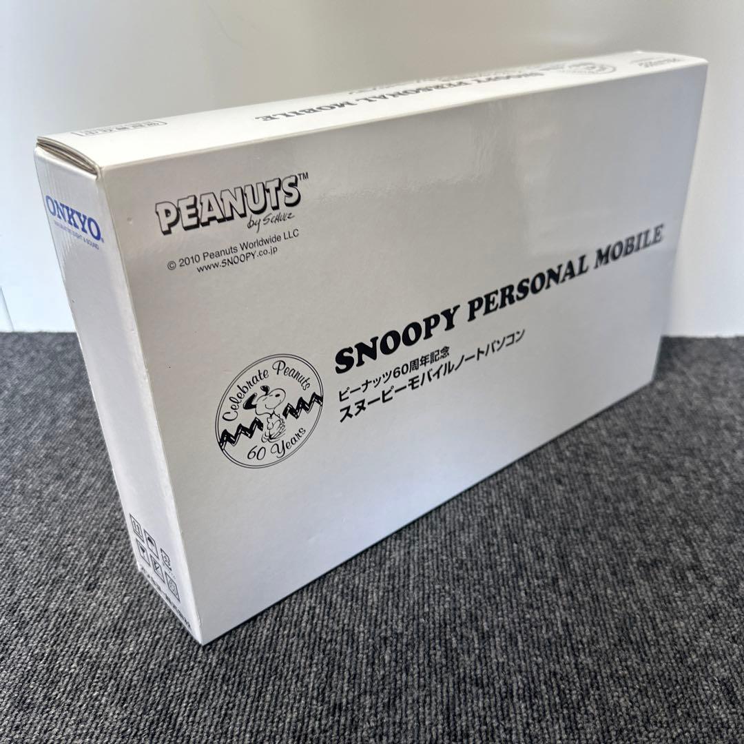 ピーナッツ60周年記念　PC スヌーピー モバイルノートパソコン　未使用　新品