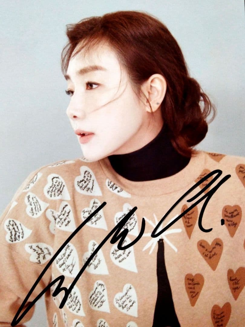 サンバ…セール中…チェ・ジウ直筆サイン入り2Lサイズ写真…