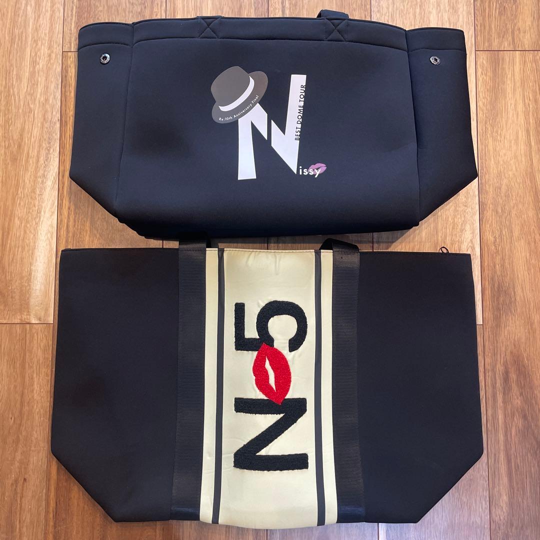 【中古】Nissy バッグ 2点セット