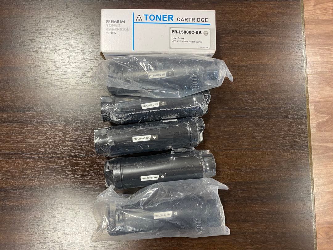 トナー カートリッジ PR-L5800C セット