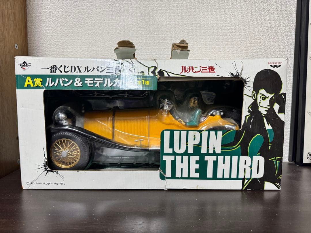 ルパン三世　メルセデスベンツ SSK 一番くじDX A賞
