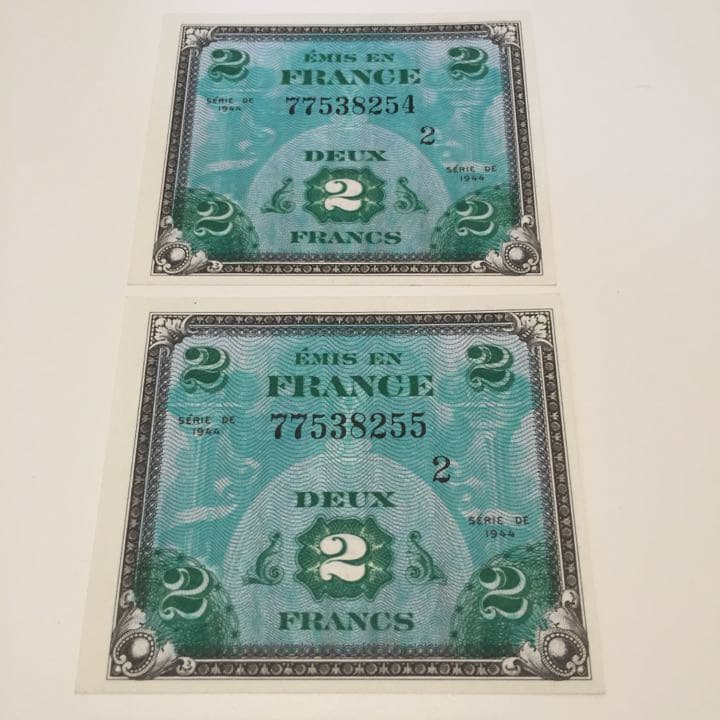 未使用 1944年 フランス 軍票 France 2 フラン francs 紙幣