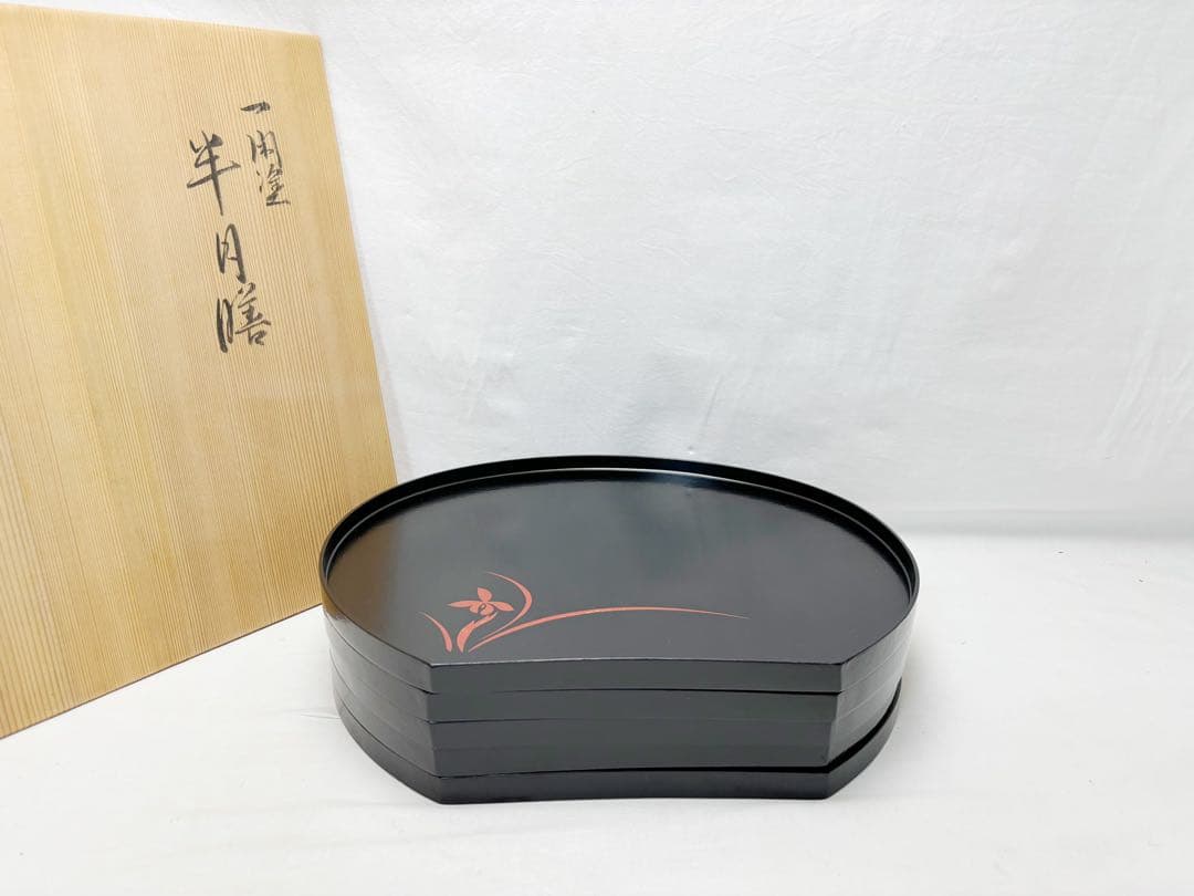 未使用 懐石道具 一閑塗 絵変わり 半月膳 5客揃 会席膳 宴会盆 平膳共箱