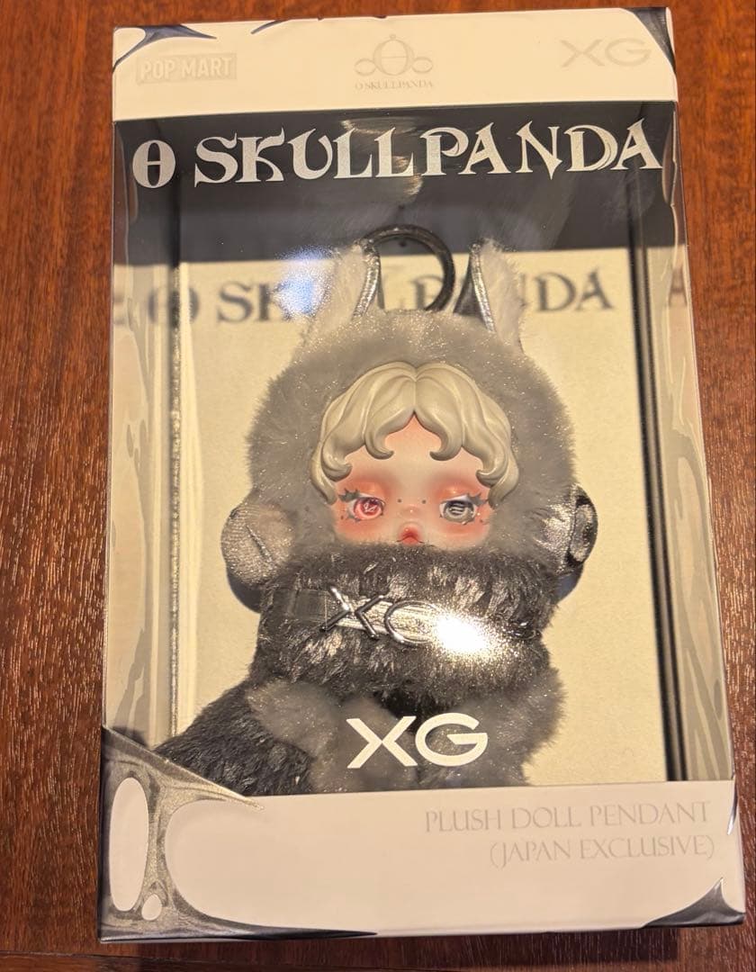 【正規品】SKULLPANDA XG ぬいぐるみペンダント（日本限定）