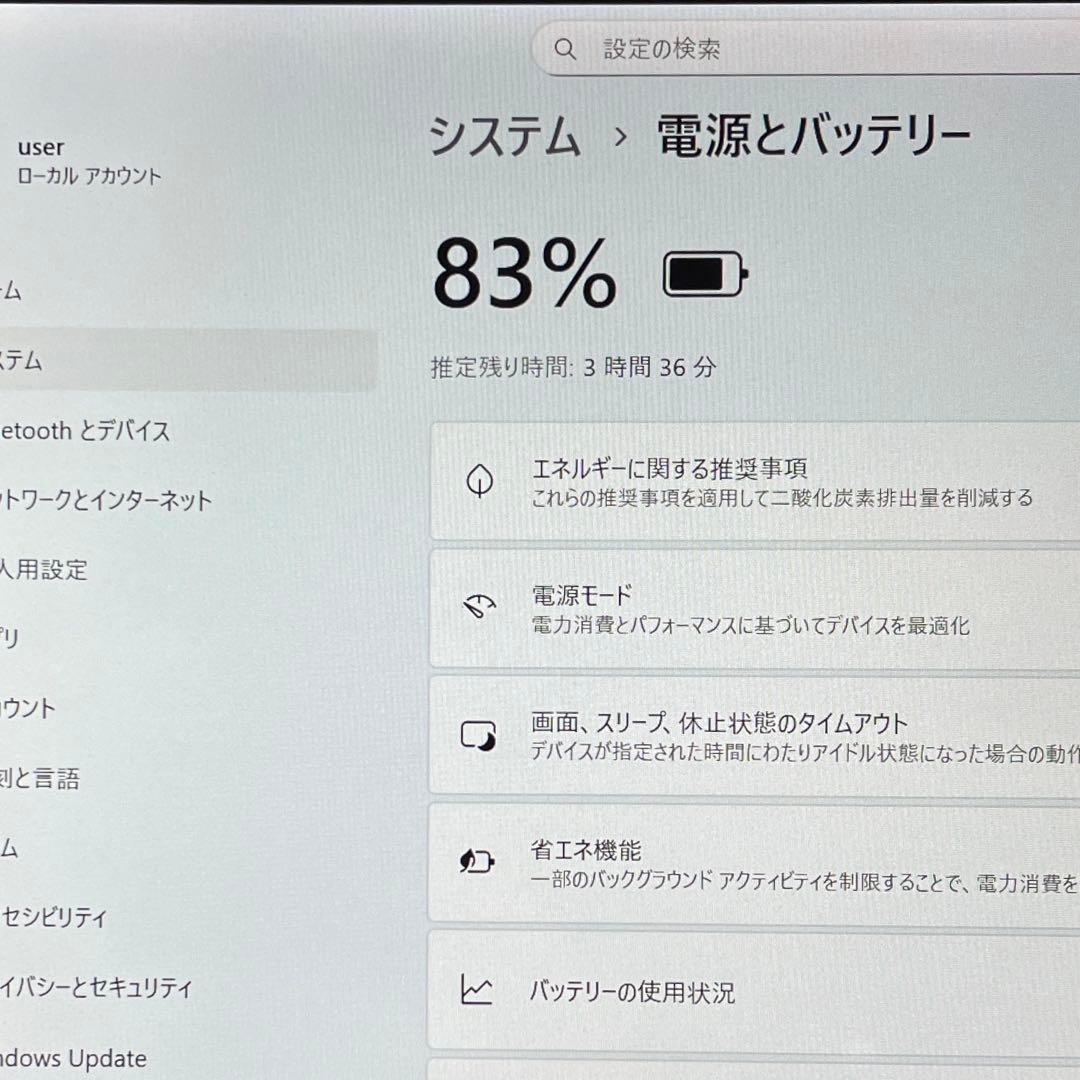 Windowsノート本体 Panasonic lets note CF-RZ5 SSD 128GB