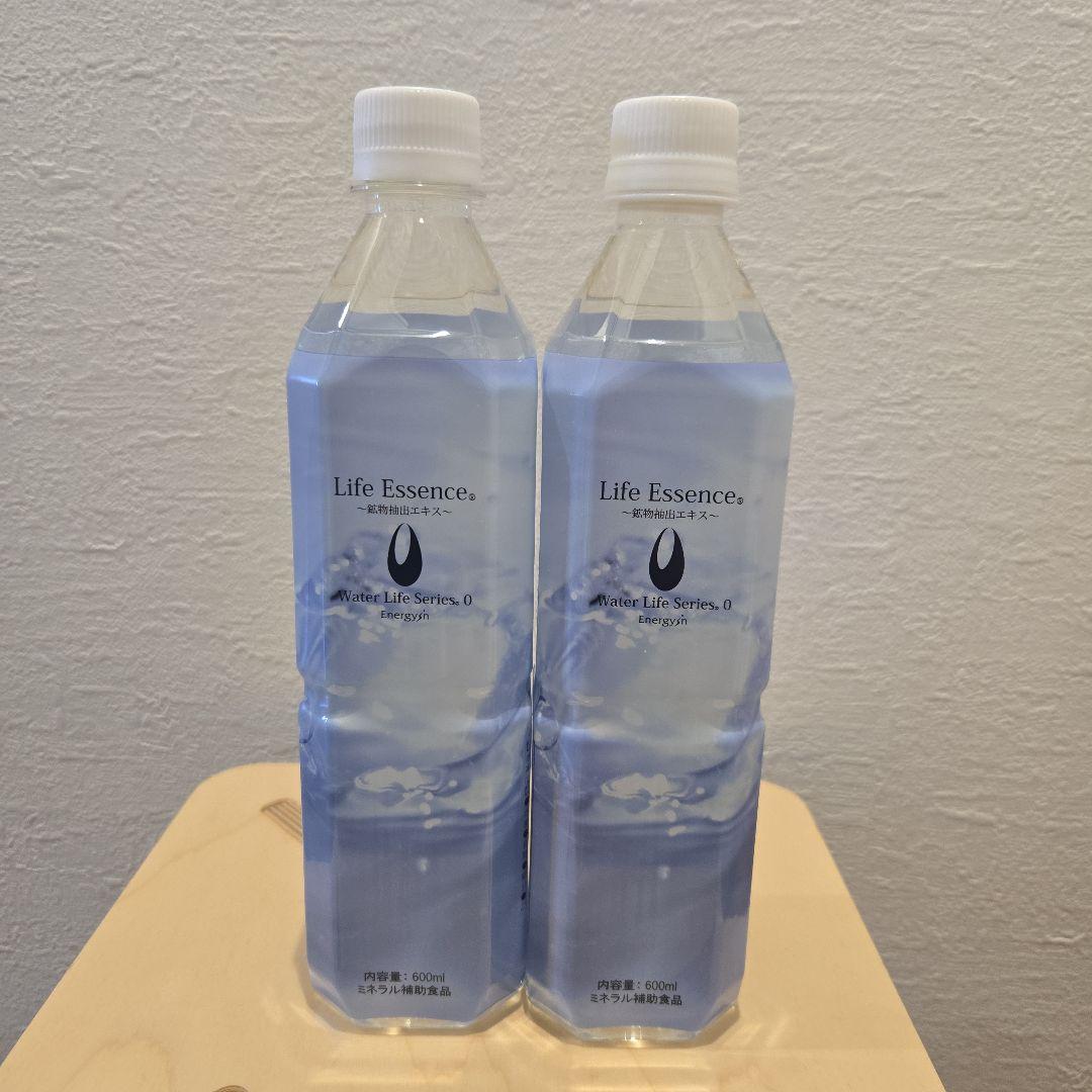 Life Essence ミネラルウォーター 600ml 2本