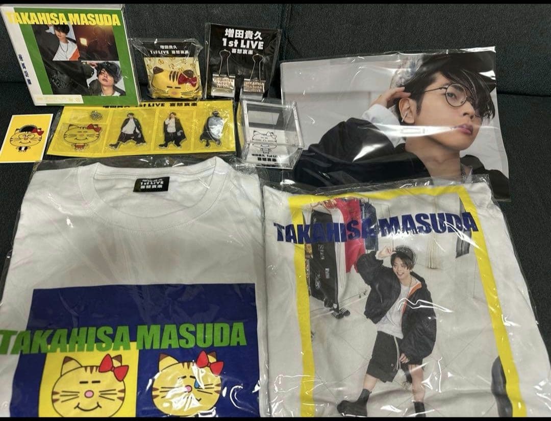 増田貴久 喜怒哀楽 グッズセット