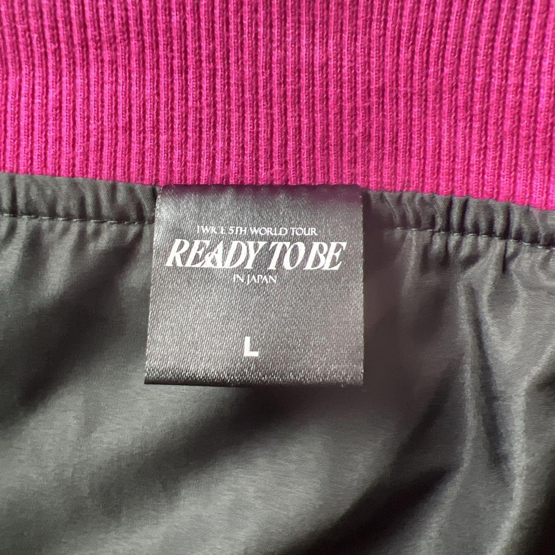 【超美品】TWICE WORLD TOUR'READY TO BE' スタジャン