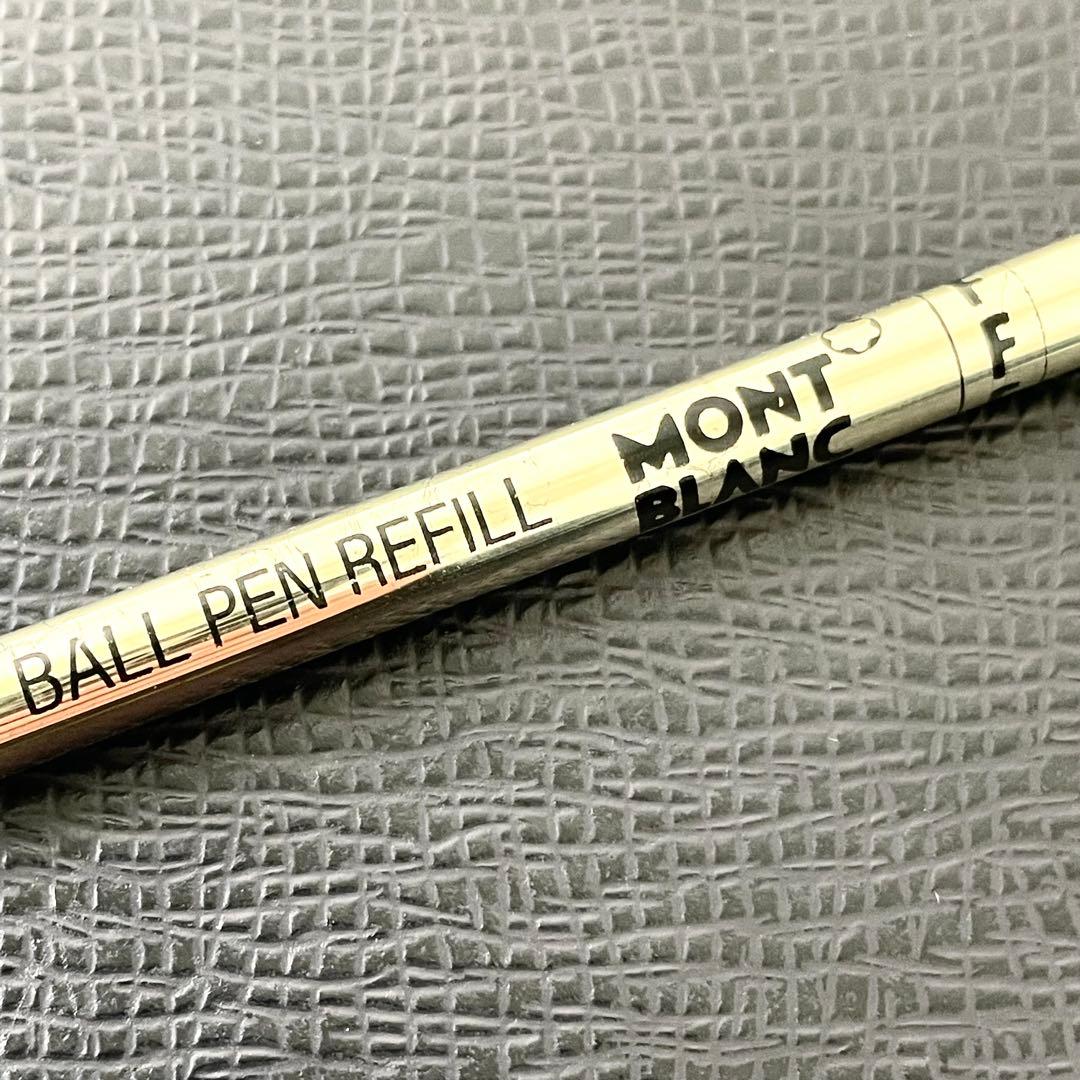 モンブラン　Mont Blanc ボールペン　ブラック　黒