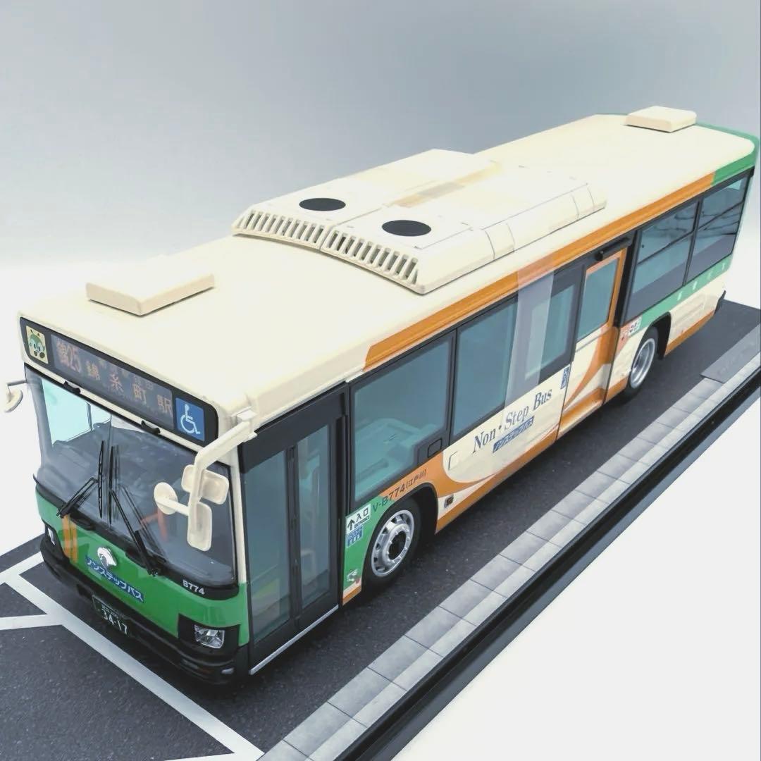 【激レア】グッドスマイルレーシング 1/43 東京都交通局 ダイキャストモデル