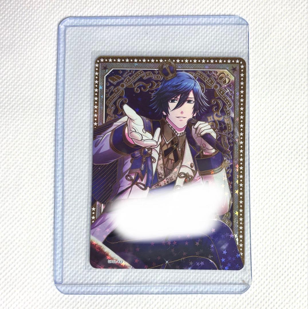 うたプリ シャニライ ビジュコレvol.4 トキヤ SEC サイン　直筆