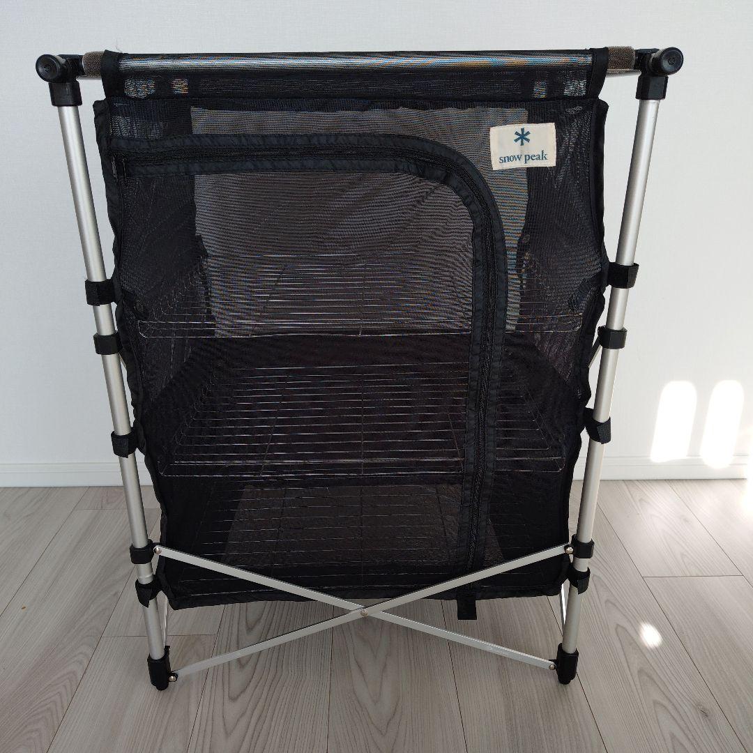 廃盤品 スノーピーク peak メッシュラックスタンド