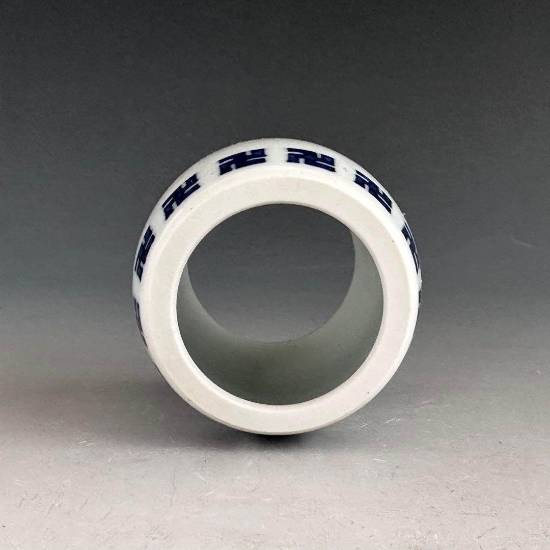 茶道具　染付　左萬二繋ぎ　蓋置　五代　三浦竹泉　共箱　卍繋ぎ　京焼　茶会　棚