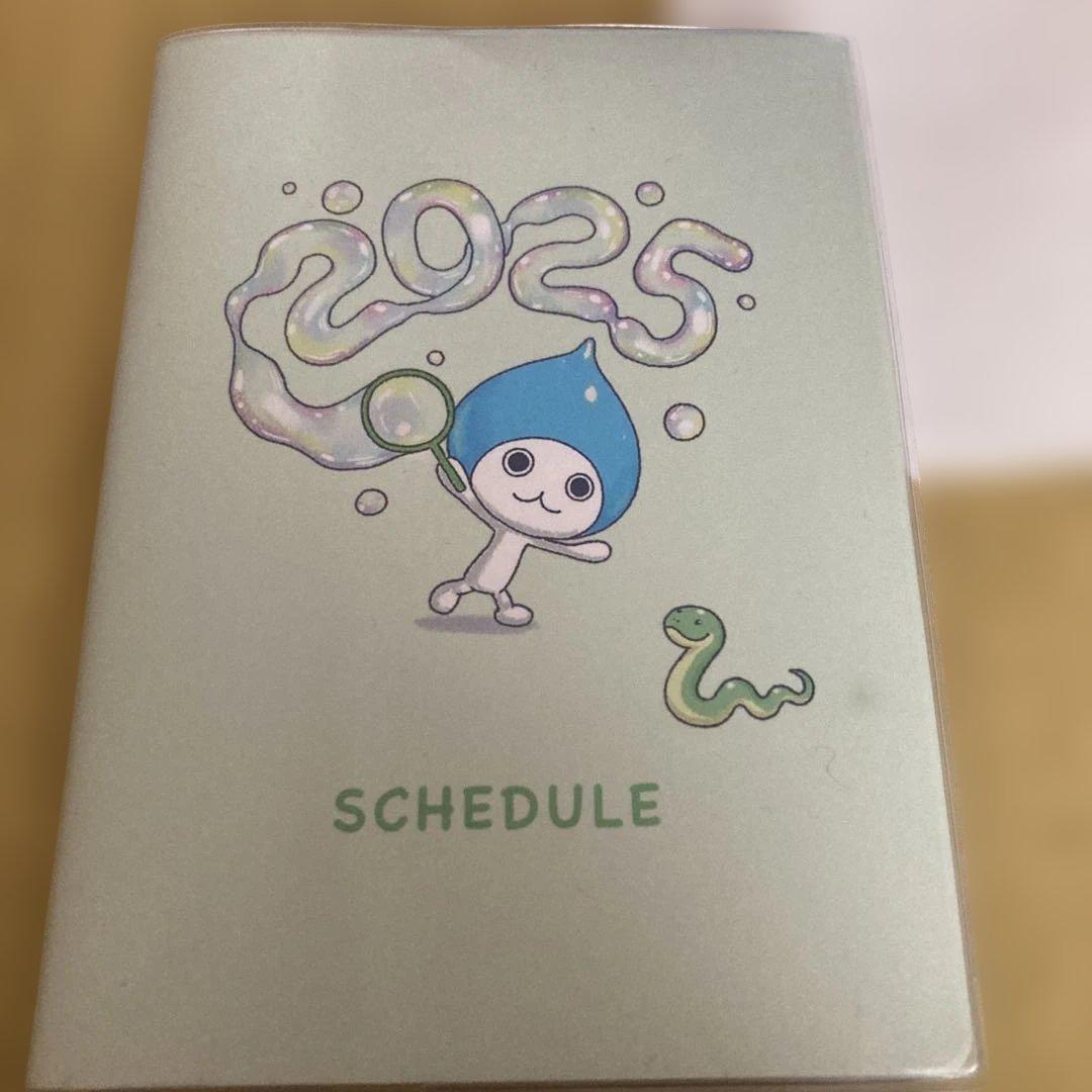 キャラクターイラスト スケジュール帳　ぴちょんくん