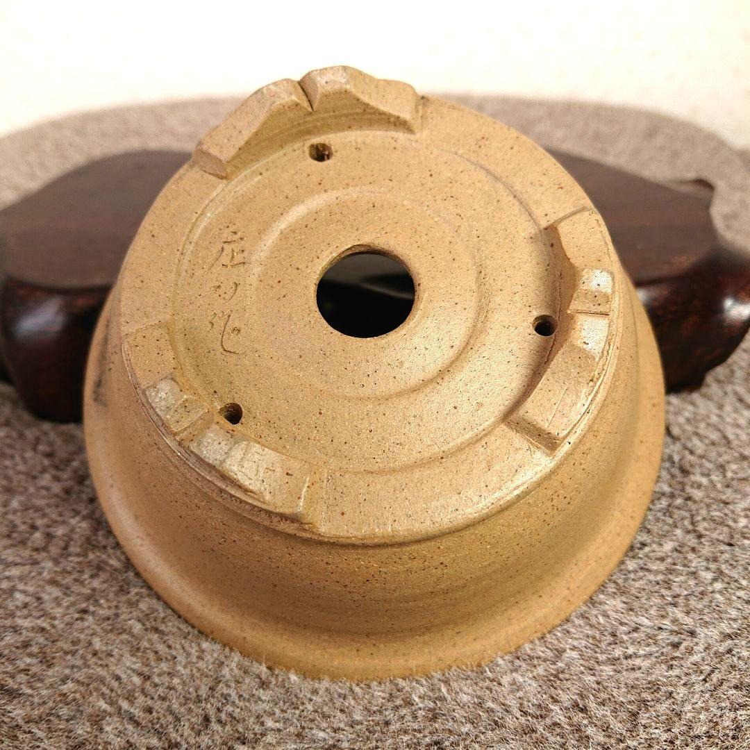 庄八作  / 白泥 小品盆栽鉢 山水賢人模様