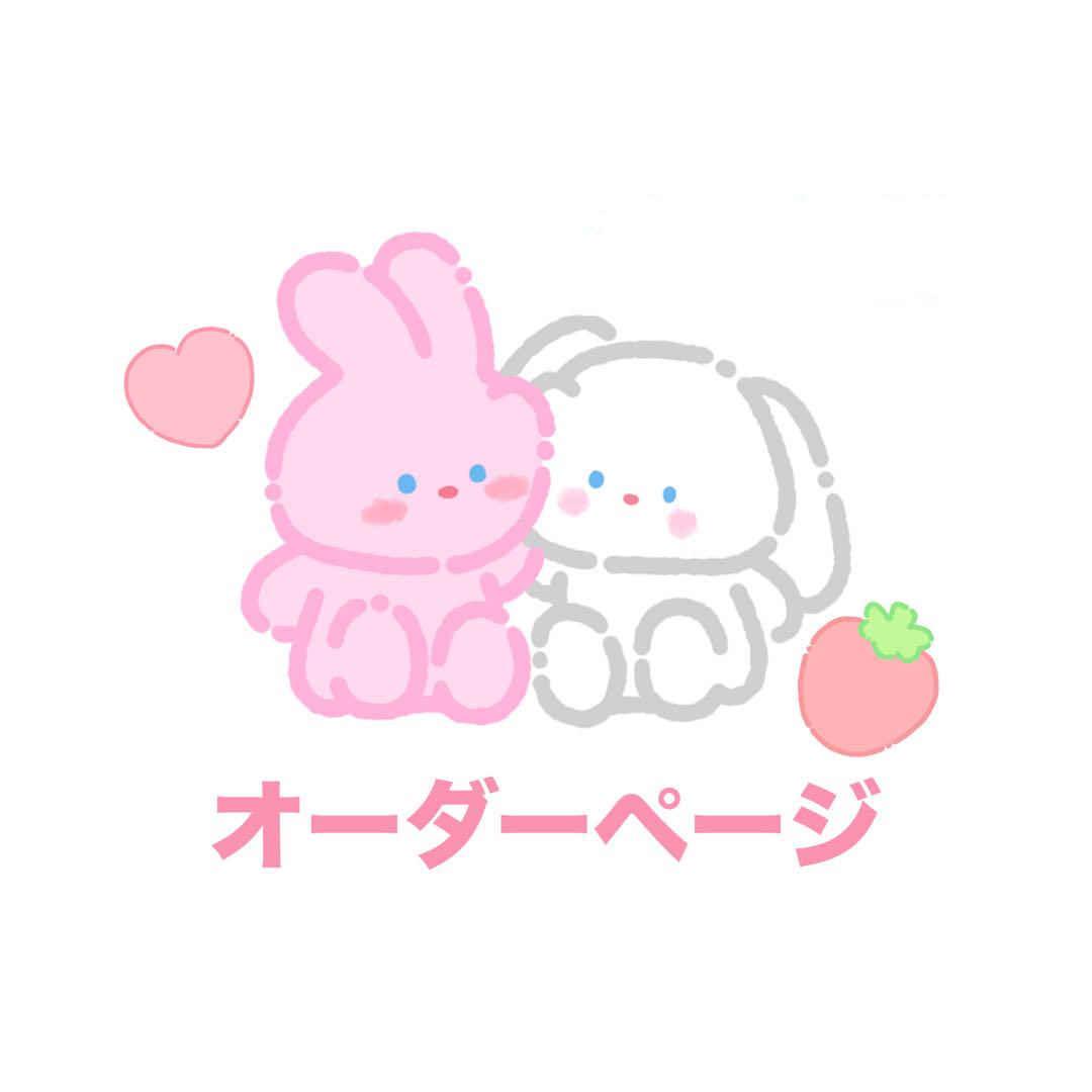 ぬいぐるみ DREBIN893