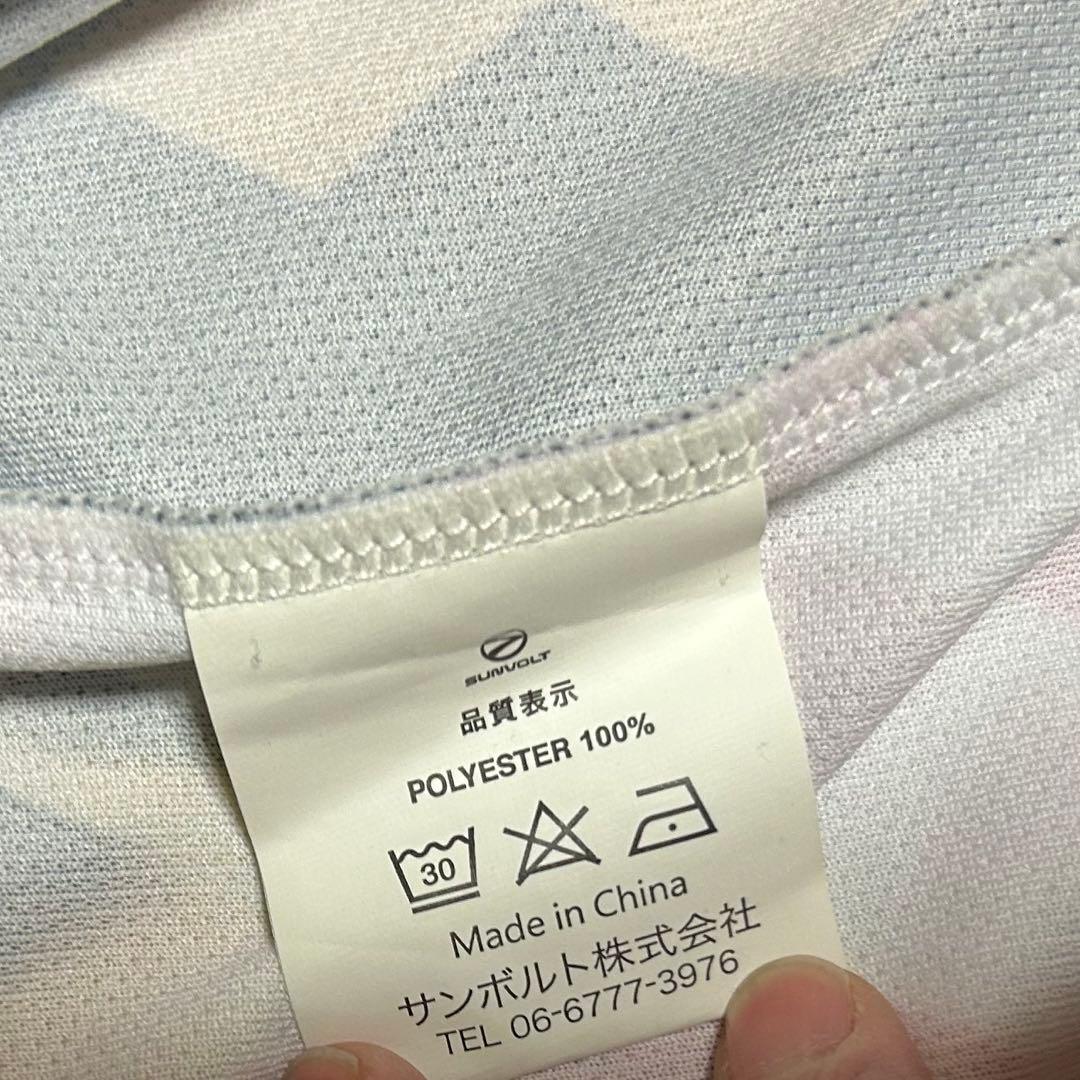 アイドルマスター シンデレラガールズ サイクルジャージ 島村卯月