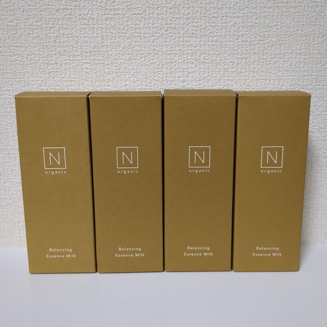 N organic Balancing Essence Milk 4本セット