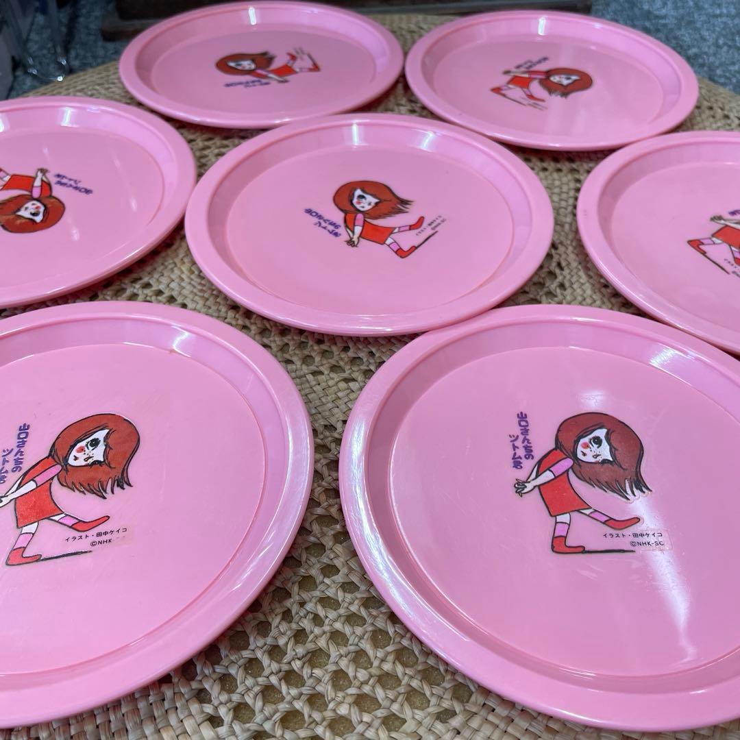 希少　レトロ　山口さんちのツトム君　皿　7枚セット
