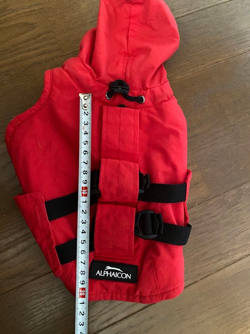 ALPHAICON フード付き犬服 レッド