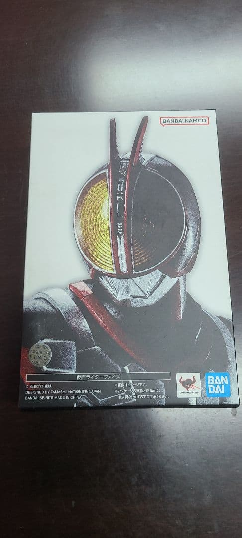真骨彫 仮面ライダーファイズ　箱にダメージ有り