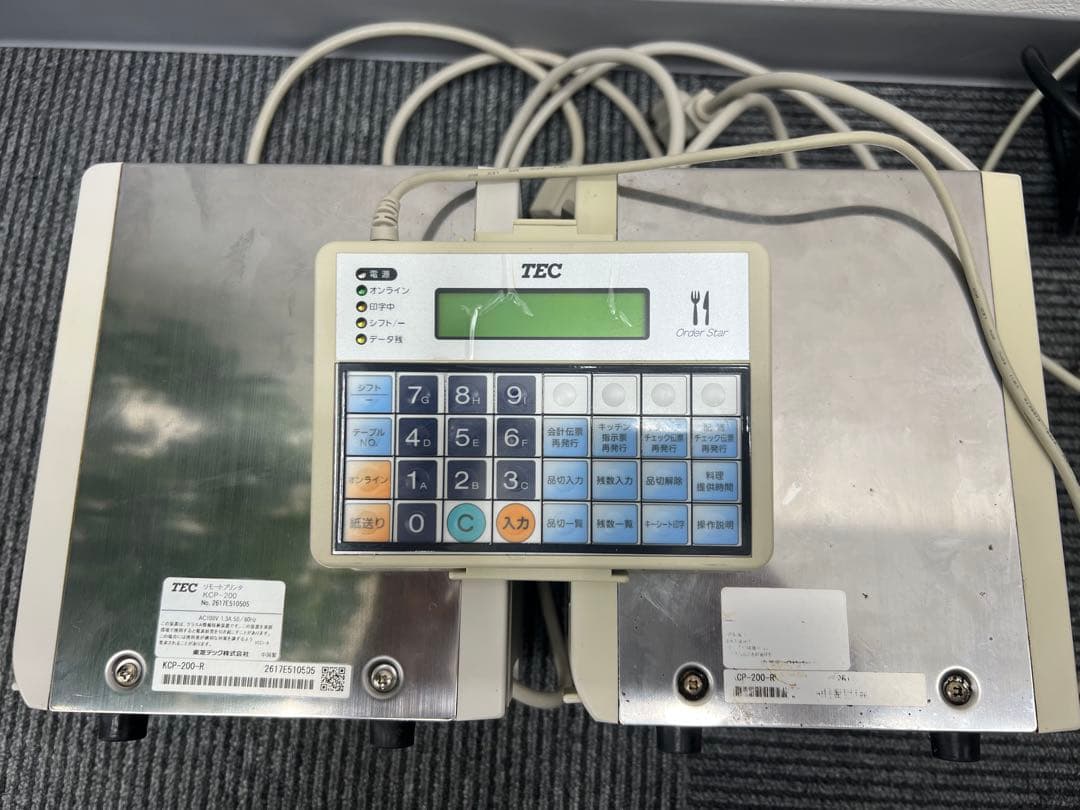 daipi　東芝TEC キッチンプリンターKCP-200 2台＋オーダー