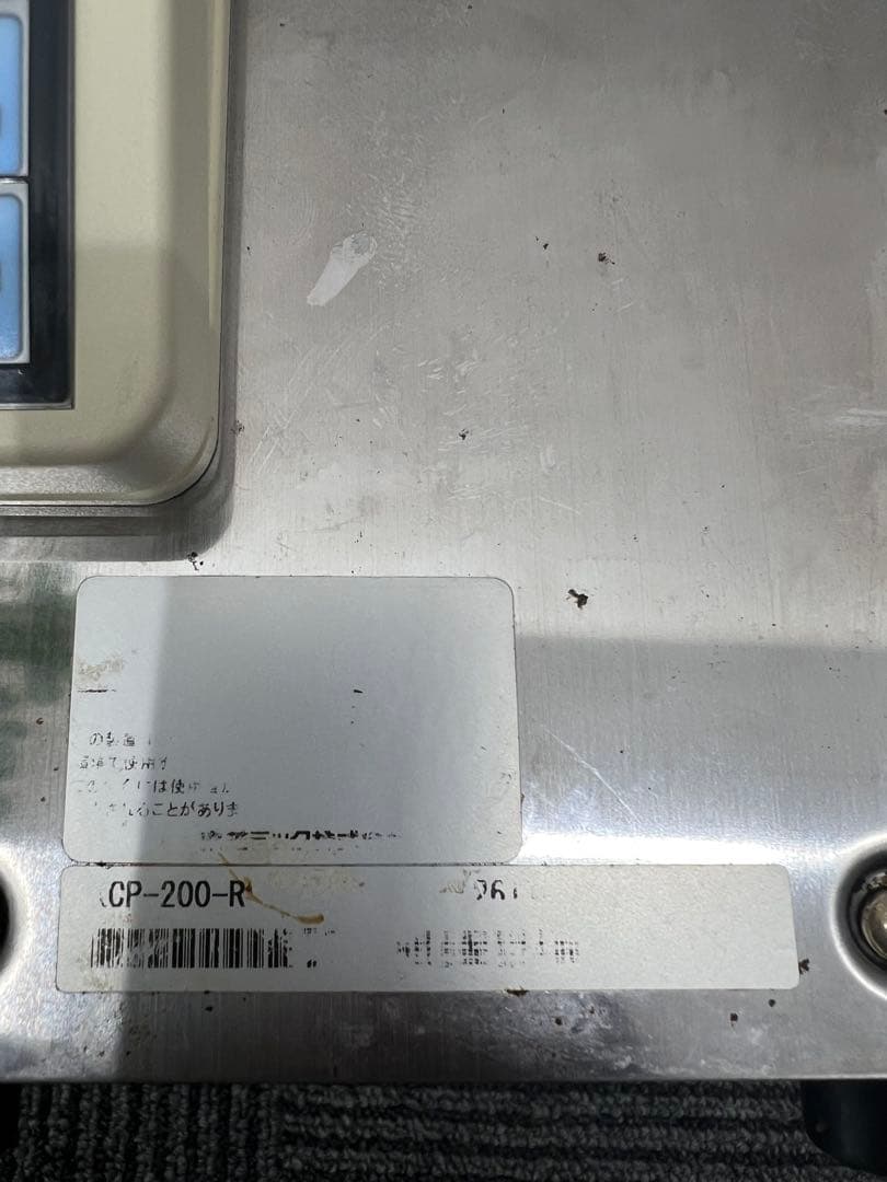 daipi　東芝TEC キッチンプリンターKCP-200 2台＋オーダー