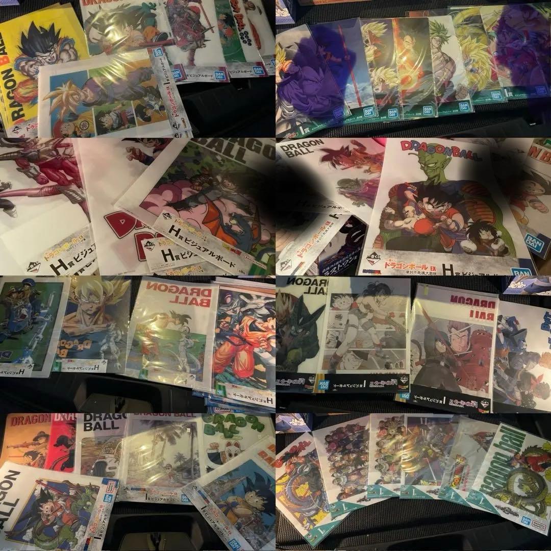 ドラゴンボール　ビジュアルシート　41枚　新品未開封　バラ売り可能