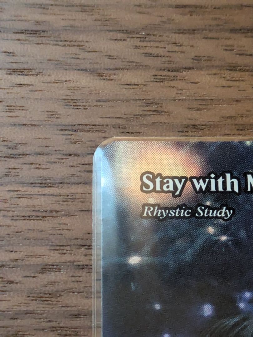 MTG FF 【Foil】 最後まで...　【EN】