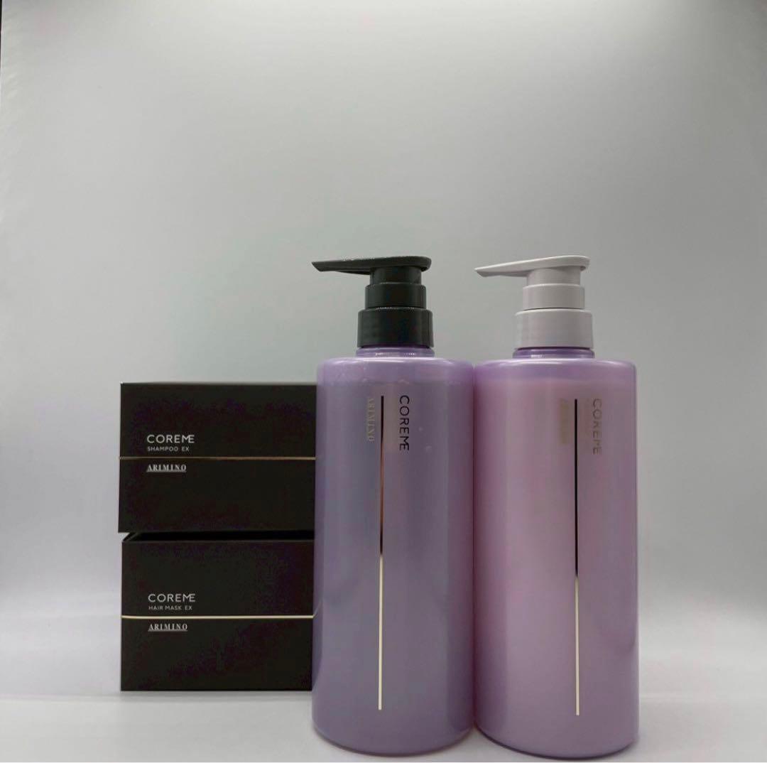 COREME 【コアミー】EX シャンプー・トリートメントセット　590サイズ