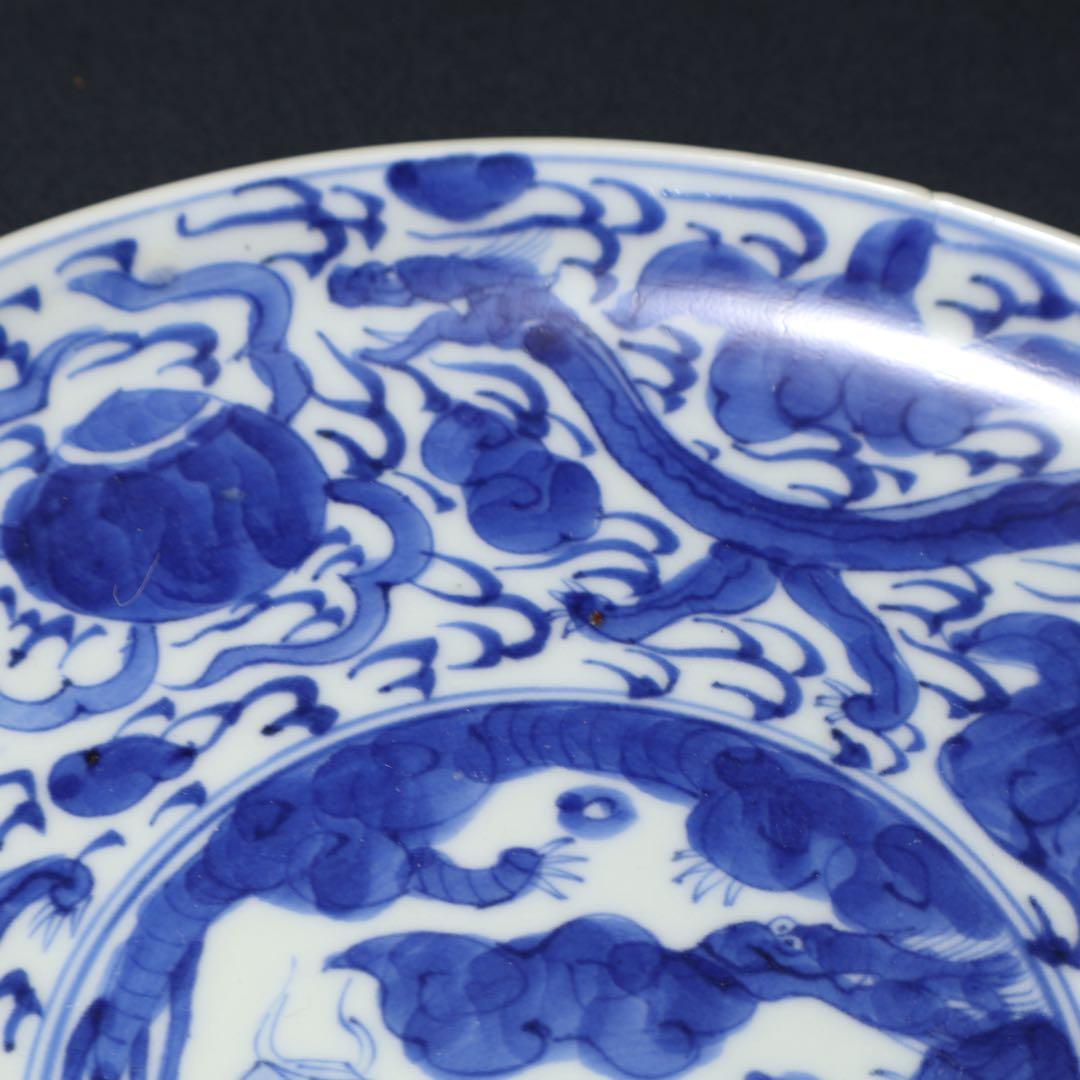 伊万里染付龍文七寸皿　∅21㎝　通り文　骨董　古伊万里　R1480w3B2