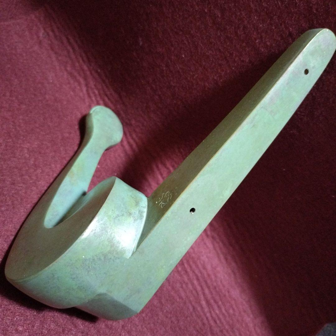 高岡銅器　干支置物　開運招福 「富貴・巳」三枝惣太郎 作