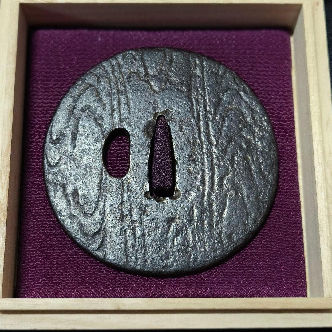 刀剣美術 日本刀鍔 尾張法安 山水文 江戸骨董 鉄地 無銘 コレクター放出珍品