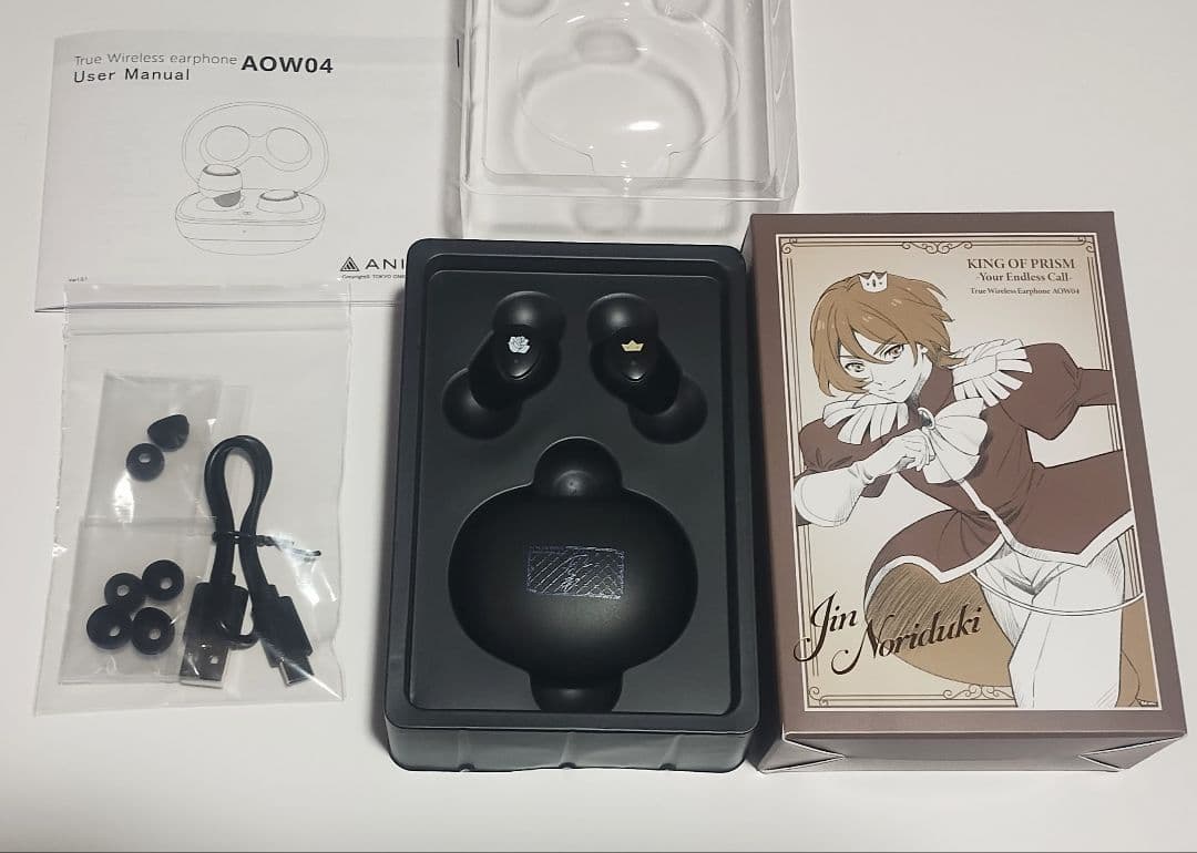 ワイヤレスイヤホン ANIMA 法月仁 KING OF PRISM キンツア