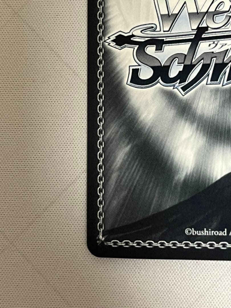 ws ヴァイスシュヴァルツ　天城　sp サイン