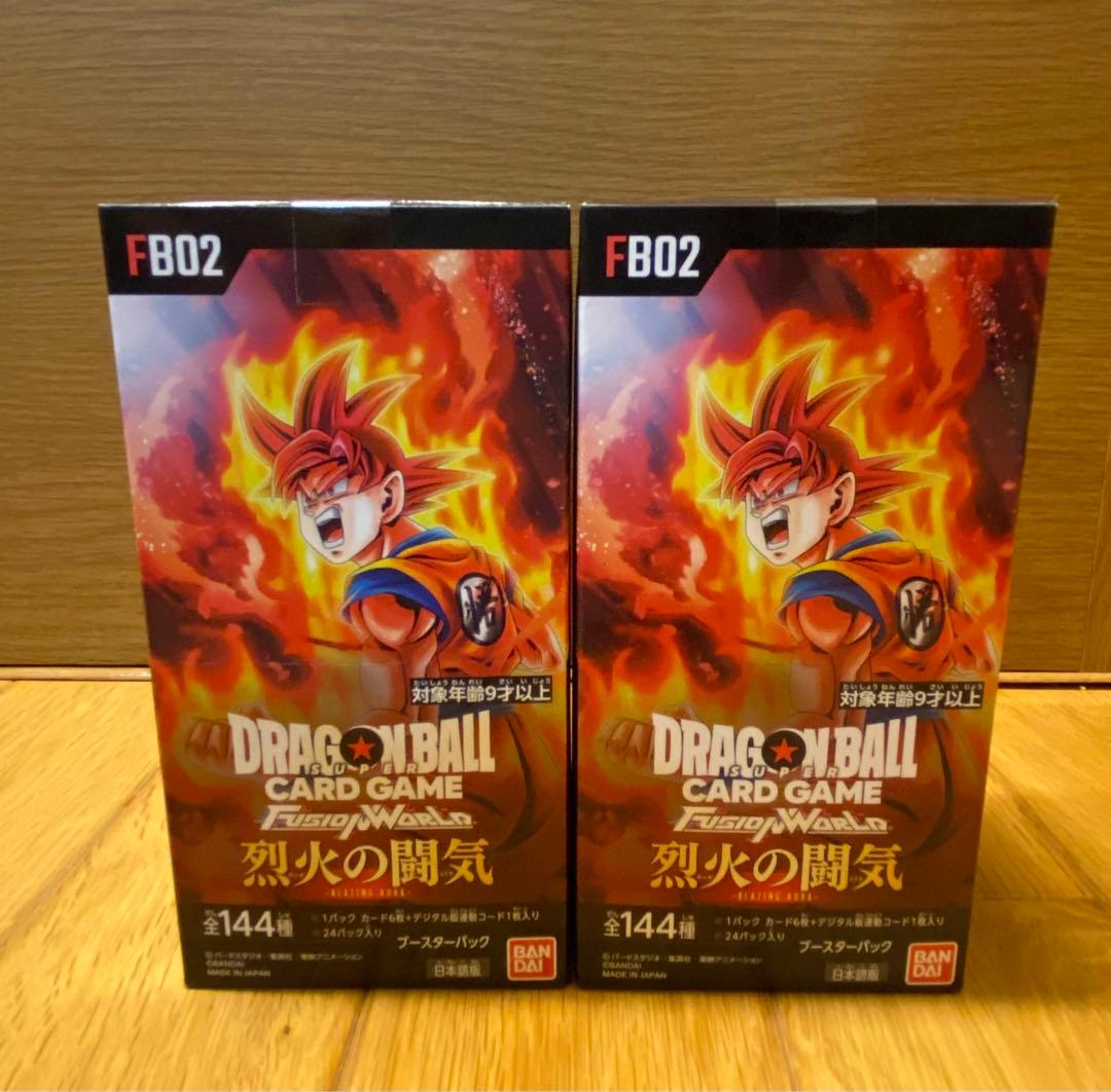 ドラゴンボールフュージョンワールド　烈火の闘気