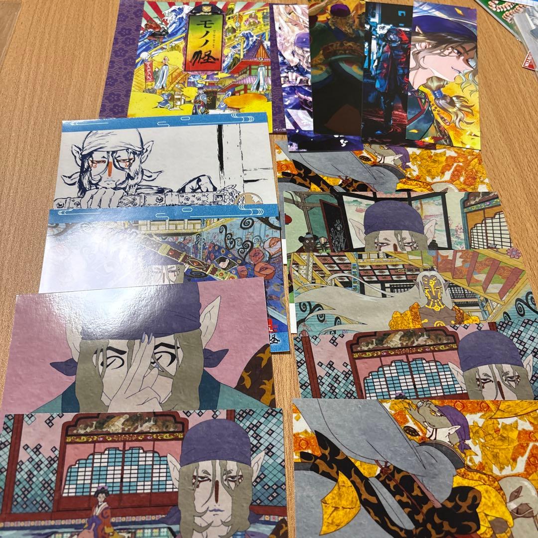 モノノ怪　ブロマイド　イラスト　しおり　コラボカフェ　ノイタミナ