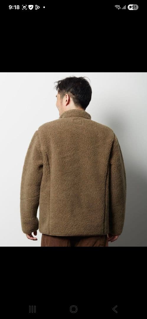 スノーピーク Wool Fleece Jacket M