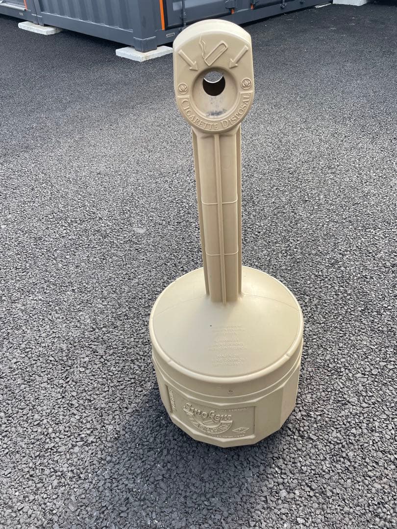 ジャストライト　灰皿　CIGARETTE DISPOSAL