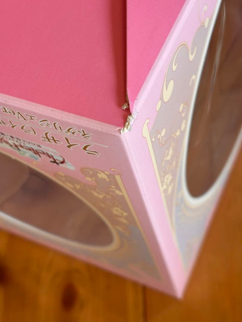 ライザ(ライザリン・シュタウト) ネグリジェVer.