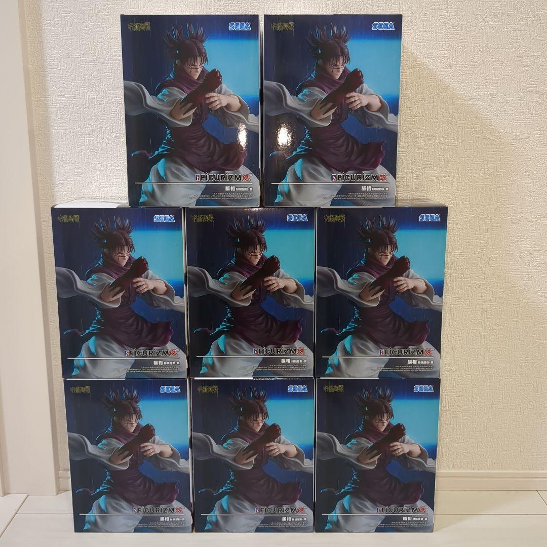 呪術廻戦 フィギュア FIGURIZMα 脹相 赫鱗躍動・載　8体　セット