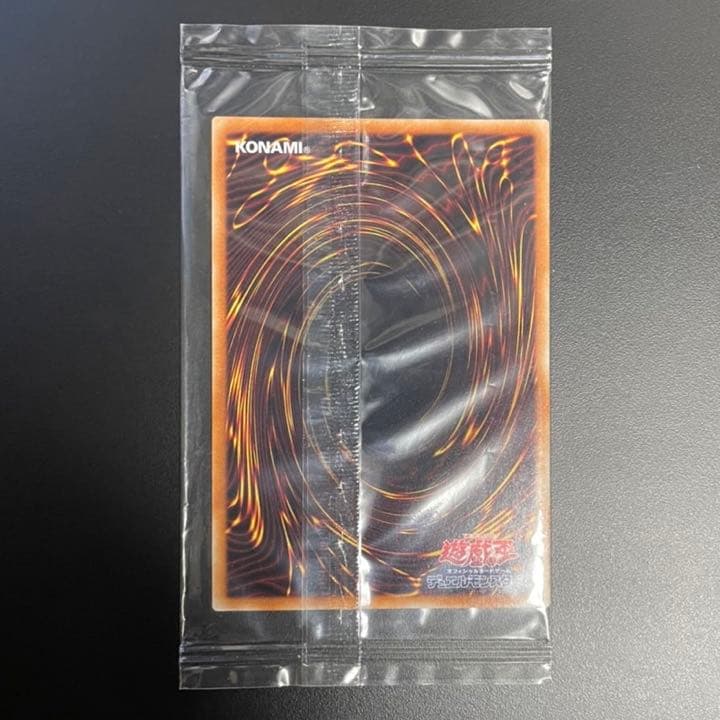 【正規ワンオーナー品】光の創造神 ホルアクティ 当選証付き【未開封・白かけ無し】