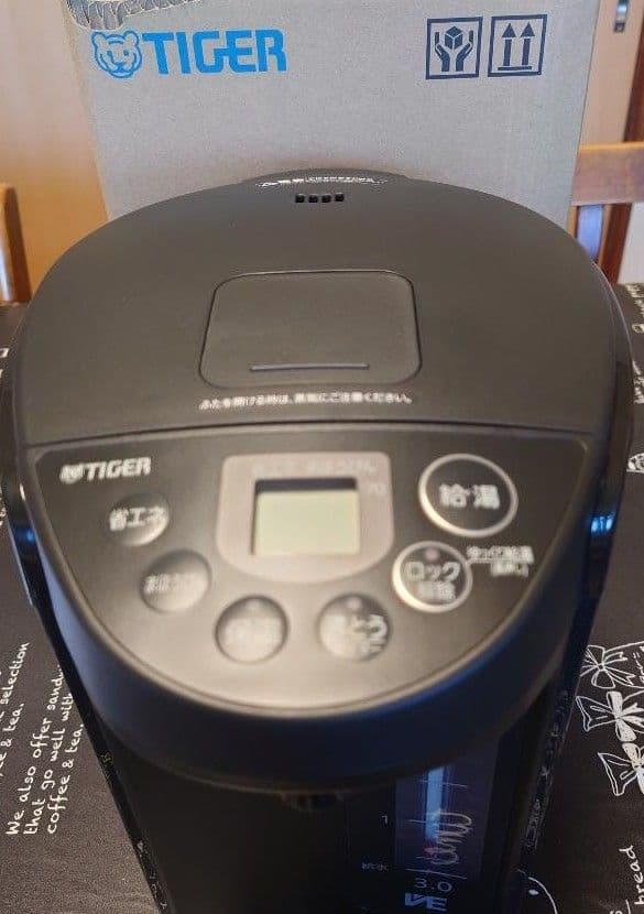 【新品、未使用品】送料こみ！タイガーVE電動ポットとく子さん！3.0L！