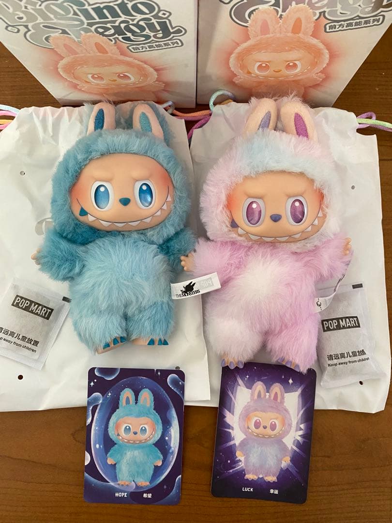 【100%正規品】 ラブブ　エナジー 人気色セット ラック ホープ