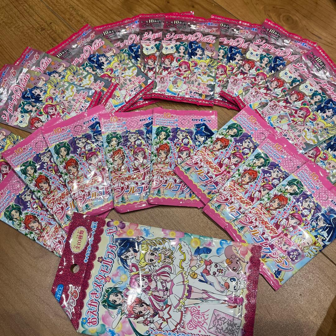 Yesプリキュア5 シールコレクションVista など20パックおえかきプレート