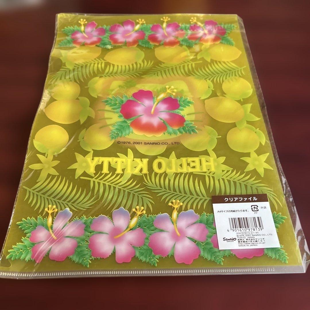 トロピカルキティ　クリアファイル　平成希少