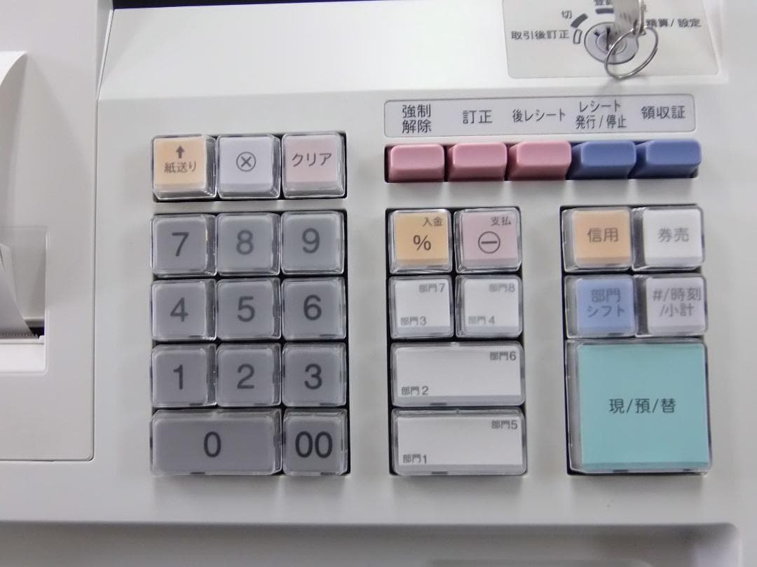 保管品 設定無料 SHARP XE-A147-W 電子レジスター 250811