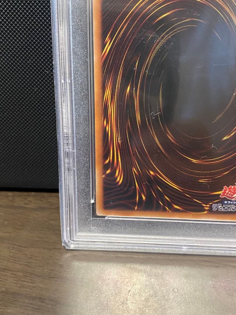 【PSA10】青眼の白龍 25th 東京ドーム プロモ